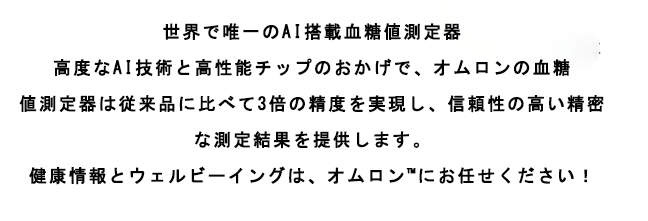 Product details image