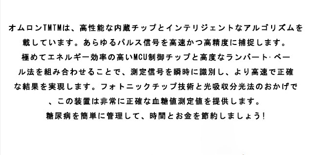 Product details image