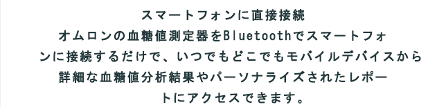 Product details image