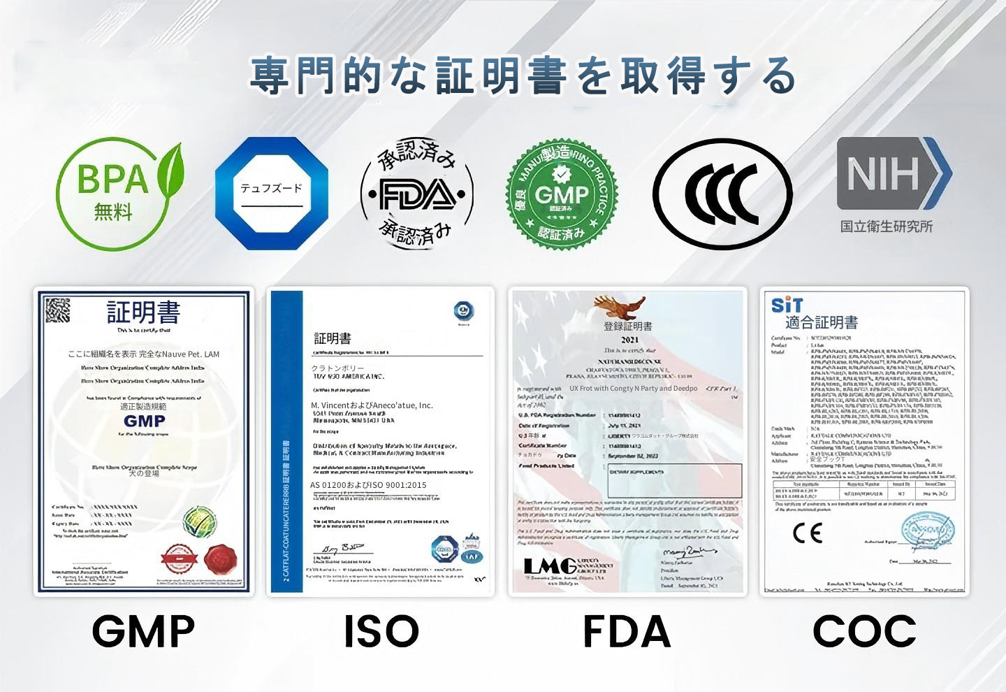 Product details image