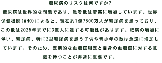 Product details image