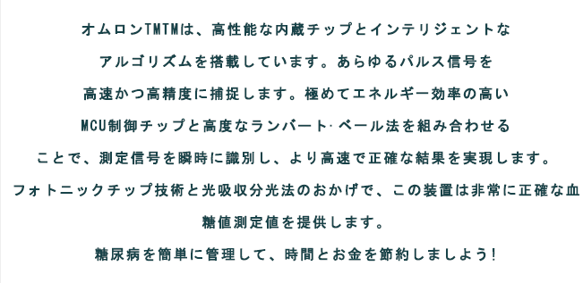 Product details image