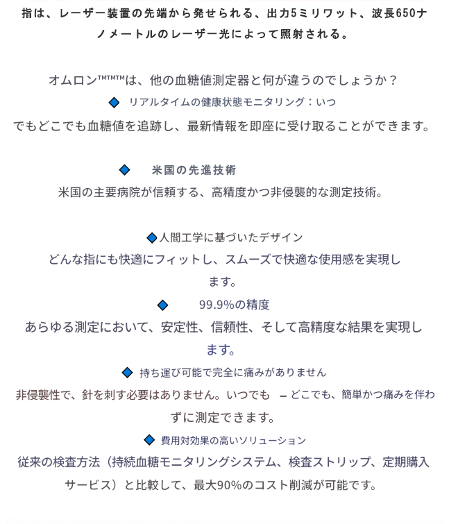 Product details image