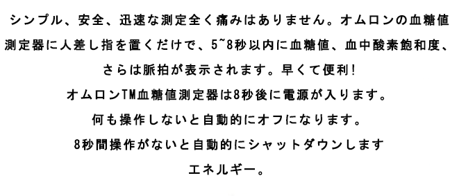 Product details image