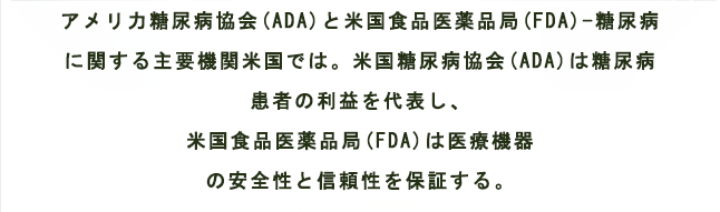 Product details image