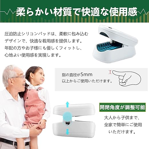 全く新しい2026血糖値測定器が発売開始！新製品が入荷し、特別価格でご提供中です！