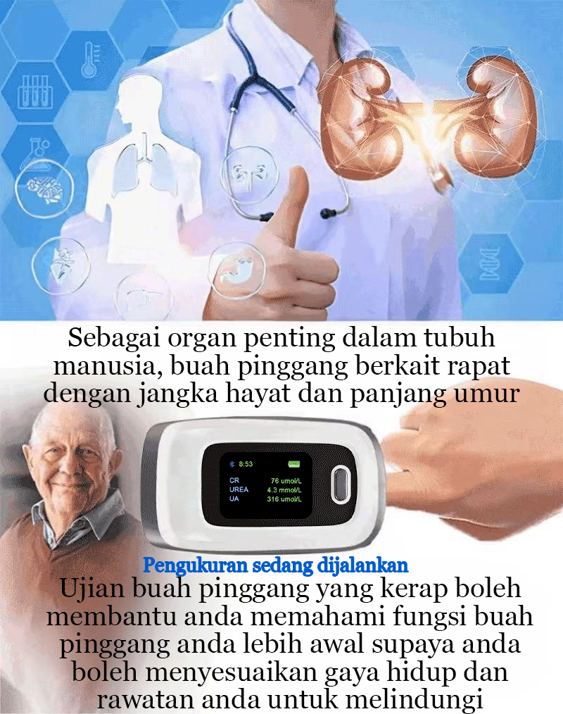 Product details image