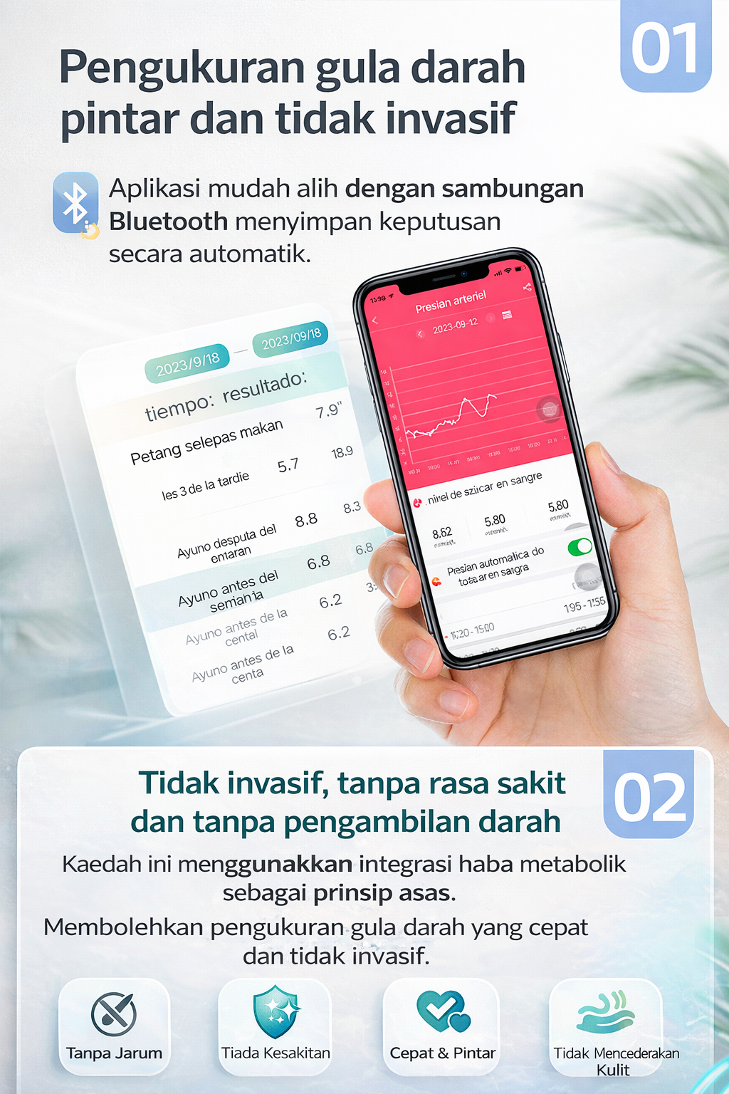 Product details image