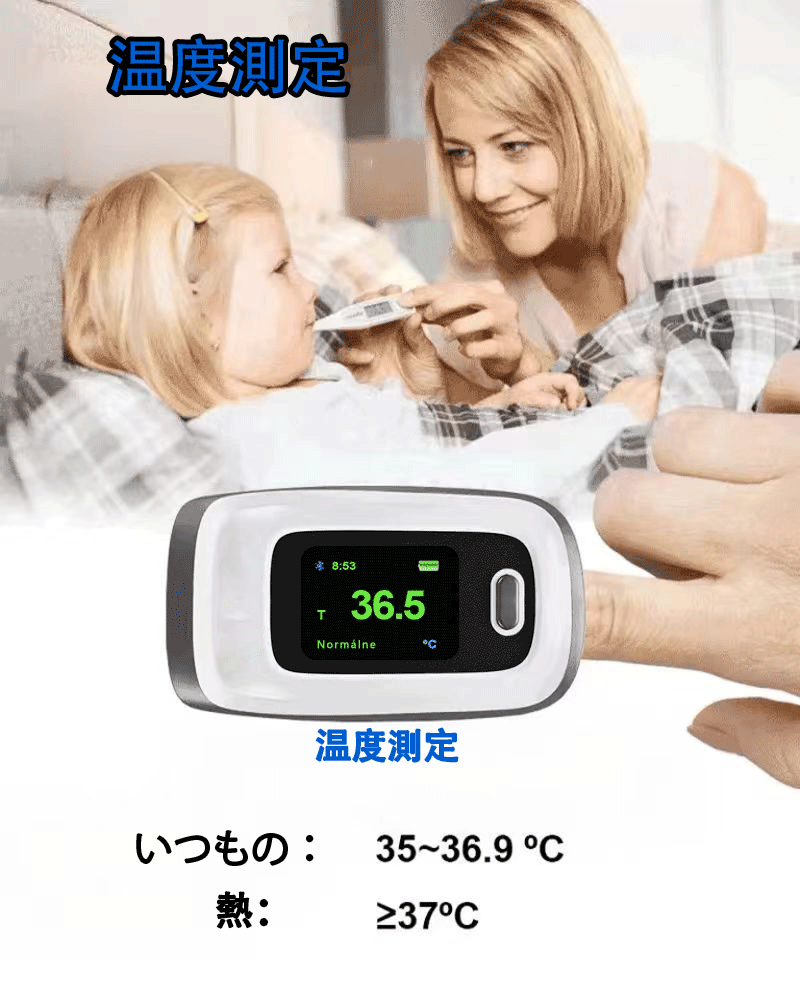 Product details image