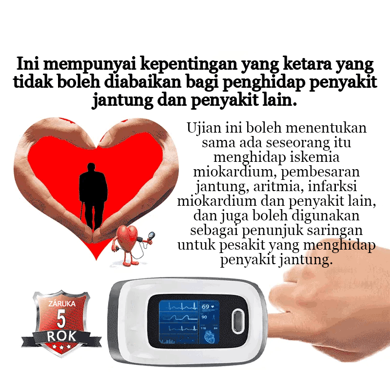 Product details image