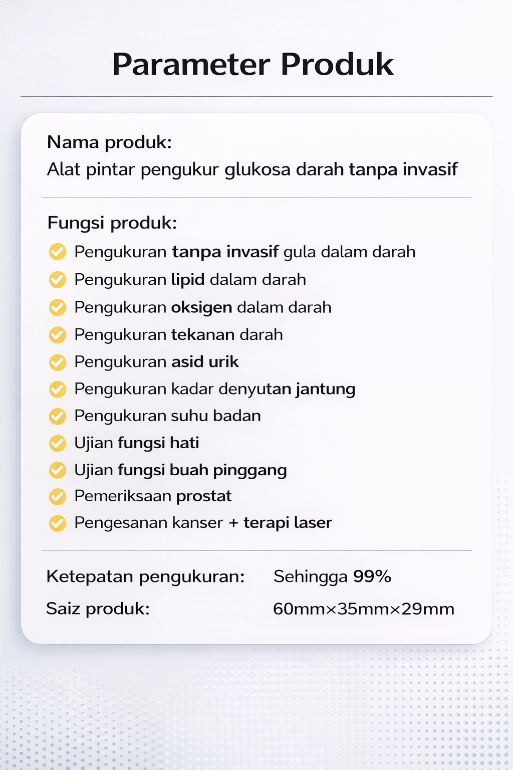Product details image
