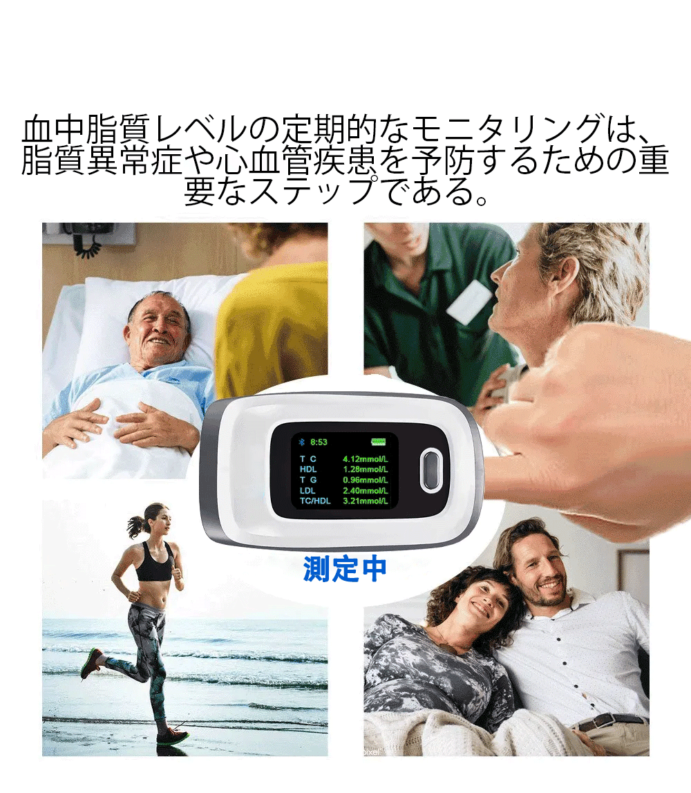 Product details image