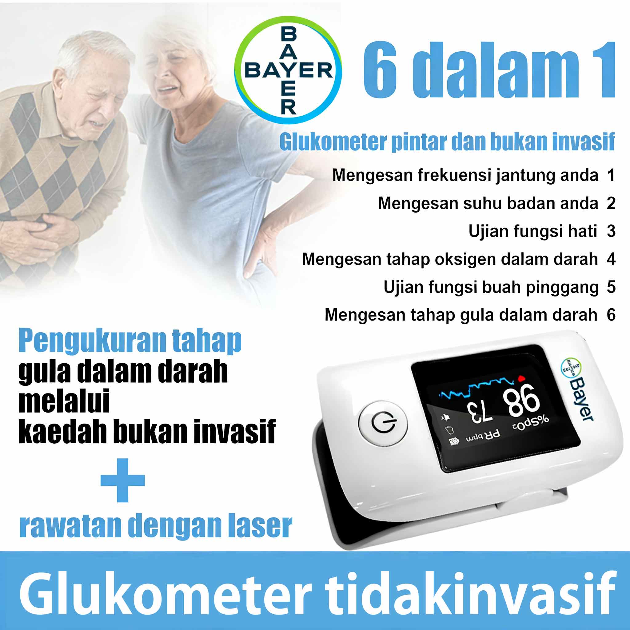 Meter Glukosa Darah Pelbagai Fungsi Bukan Invasif Bayer [11 dalam 1], Model Baharu 2026
