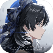 鳴潮(Wuthering Waves)