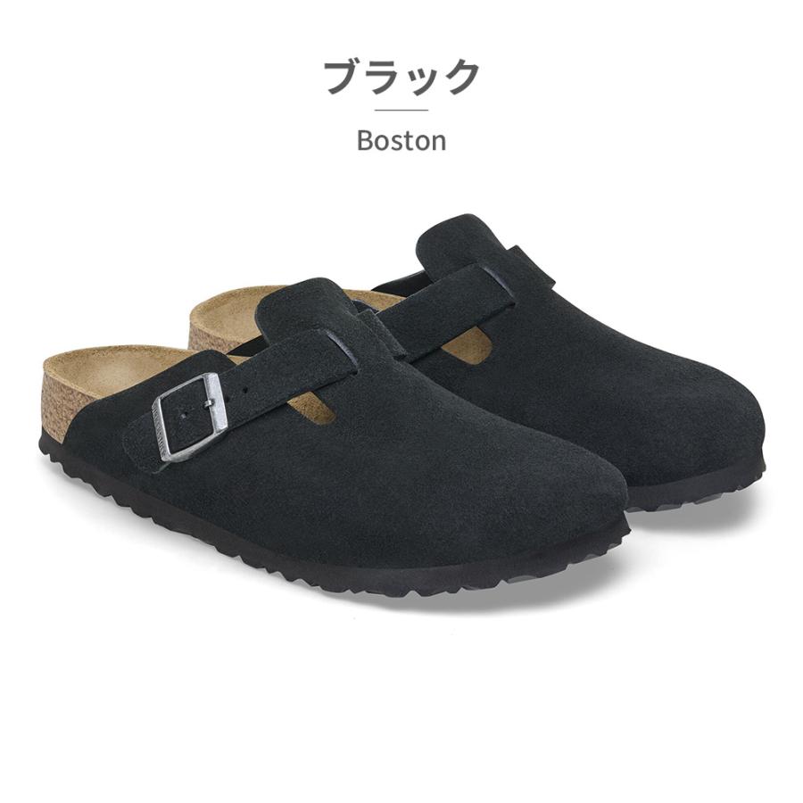 BIRKENSTOCK ビルケンシュトック ボストン 国内正規品 BOSTON トープ サボ サンダル メンズ レディース レギュラー ナロー