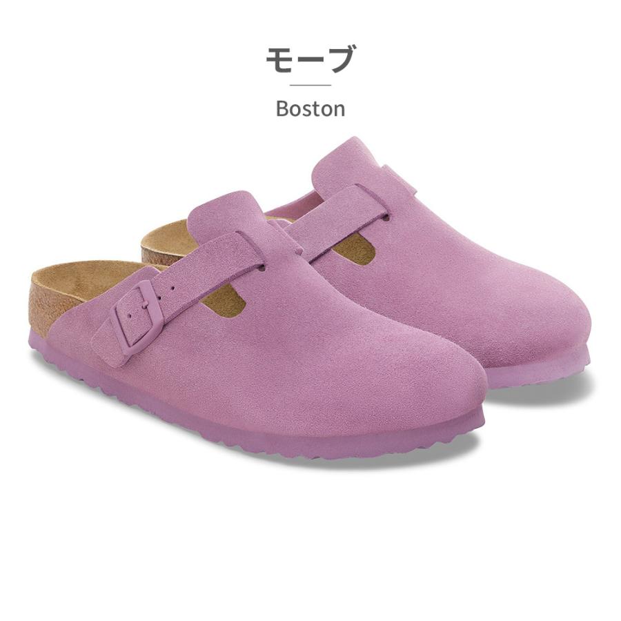 BIRKENSTOCK ビルケンシュトック ボストン 国内正規品 BOSTON トープ サボ サンダル メンズ レディース レギュラー ナロー