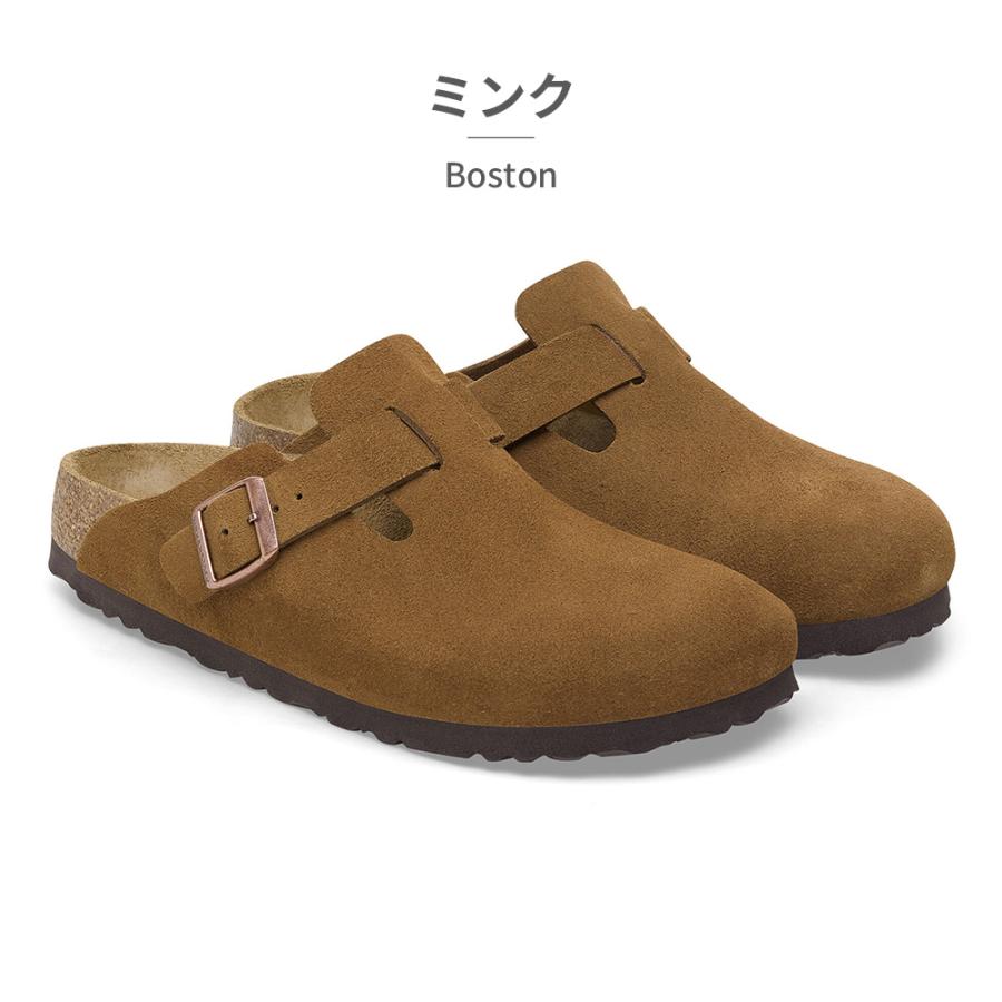 BIRKENSTOCK ビルケンシュトック ボストン 国内正規品 BOSTON トープ サボ サンダル メンズ レディース レギュラー ナロー