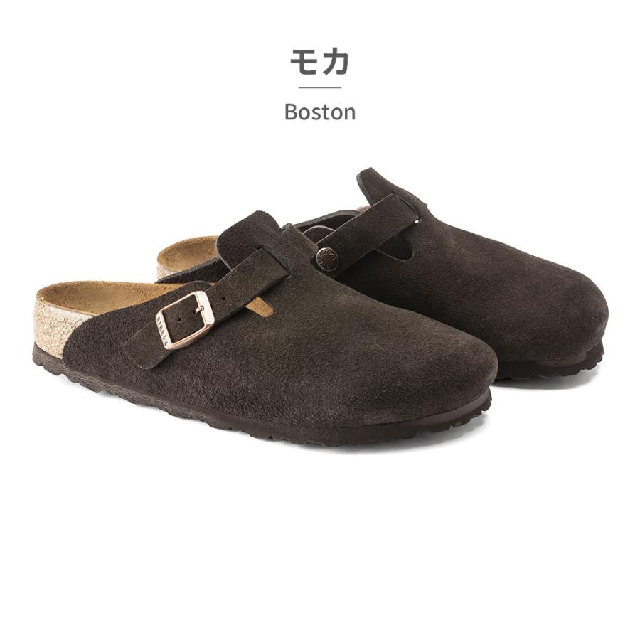 BIRKENSTOCK ビルケンシュトック ボストン 国内正規品 BOSTON トープ サボ サンダル メンズ レディース レギュラー ナロー