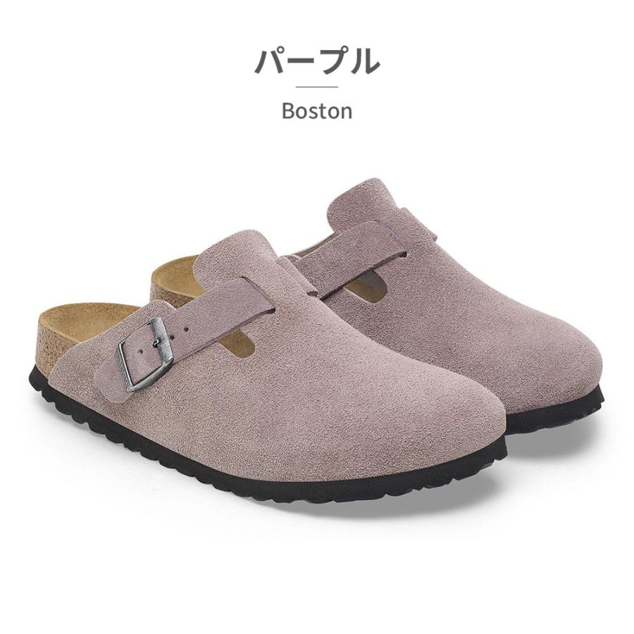 BIRKENSTOCK ビルケンシュトック ボストン 国内正規品 BOSTON トープ サボ サンダル メンズ レディース レギュラー ナロー