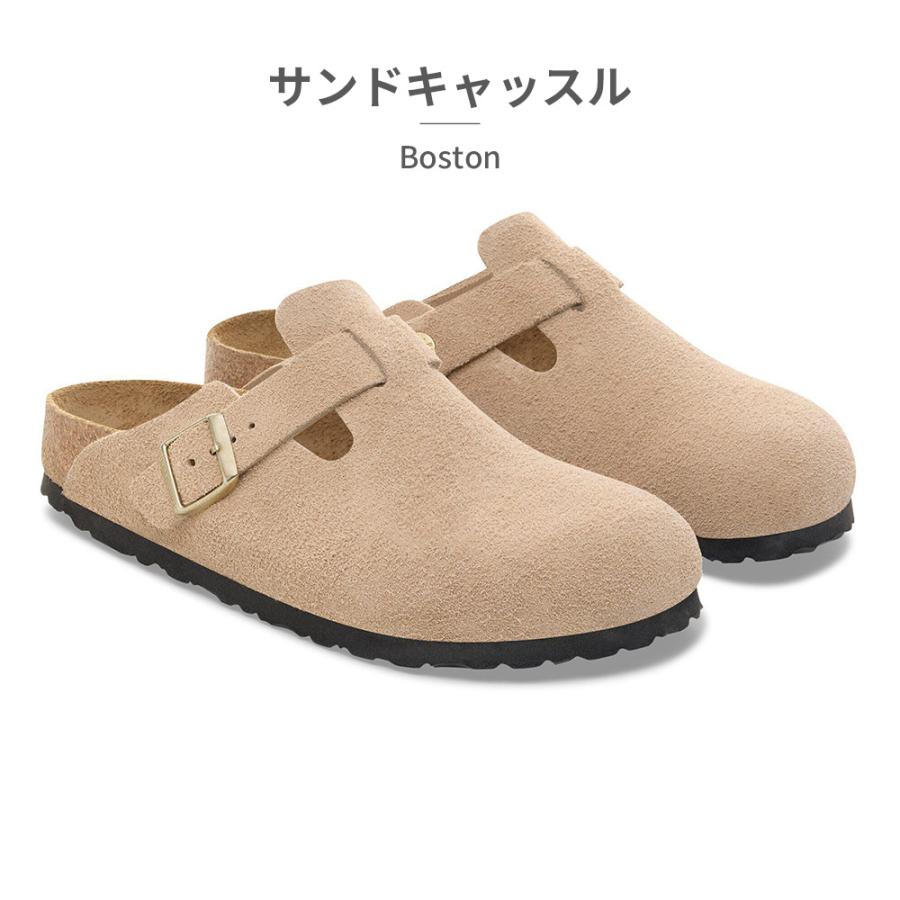 BIRKENSTOCK ビルケンシュトック ボストン 国内正規品 BOSTON トープ サボ サンダル メンズ レディース レギュラー ナロー