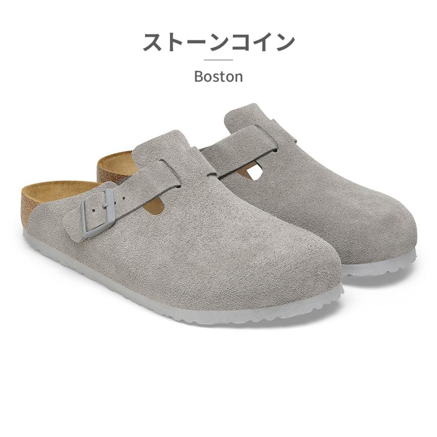 BIRKENSTOCK ビルケンシュトック ボストン 国内正規品 BOSTON トープ サボ サンダル メンズ レディース レギュラー ナロー