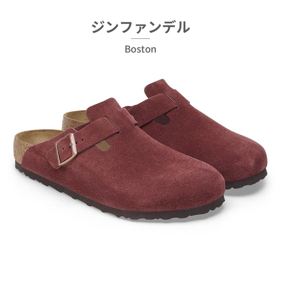 BIRKENSTOCK ビルケンシュトック ボストン 国内正規品 BOSTON トープ サボ サンダル メンズ レディース レギュラー ナロー