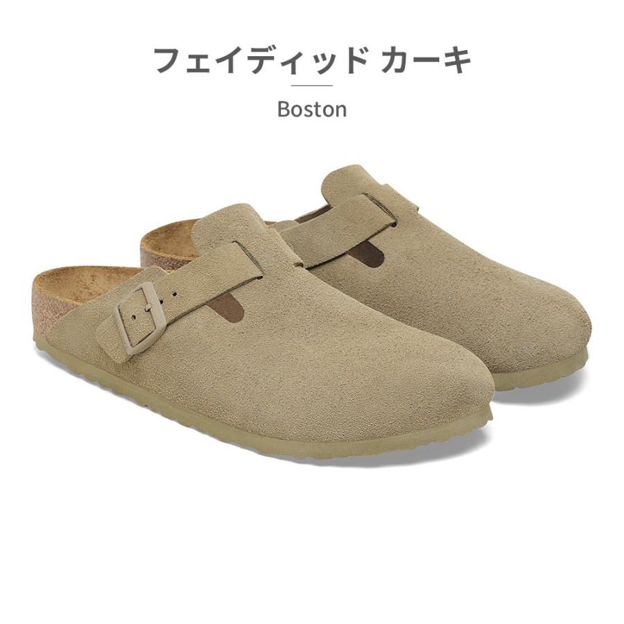 BIRKENSTOCK ビルケンシュトック ボストン 国内正規品 BOSTON トープ サボ サンダル メンズ レディース レギュラー ナロー