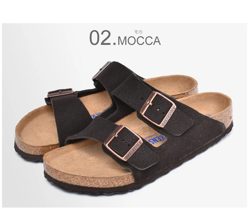 【超 SALE！】人気アイテム入荷！BIRKENSTOCK ビルケン ビルケンシュトック アリゾナ ソフトフットベッド ARIZONA SOFT FOOTBED メンズ 普通幅 レギュラーフィット コンフォートサンダル 健康サンダル ストラップ ドイツ
