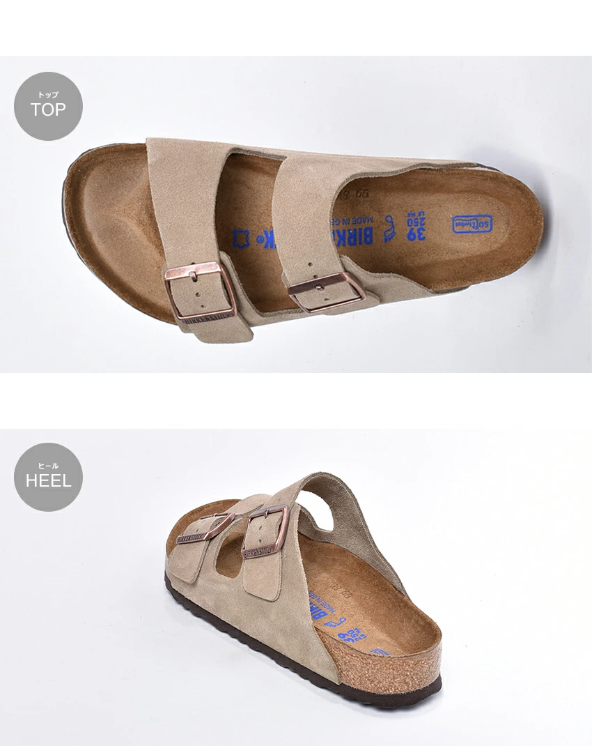 【超 SALE！】人気アイテム入荷！BIRKENSTOCK ビルケン ビルケンシュトック アリゾナ ソフトフットベッド ARIZONA SOFT FOOTBED メンズ 普通幅 レギュラーフィット コンフォートサンダル 健康サンダル ストラップ ドイツ