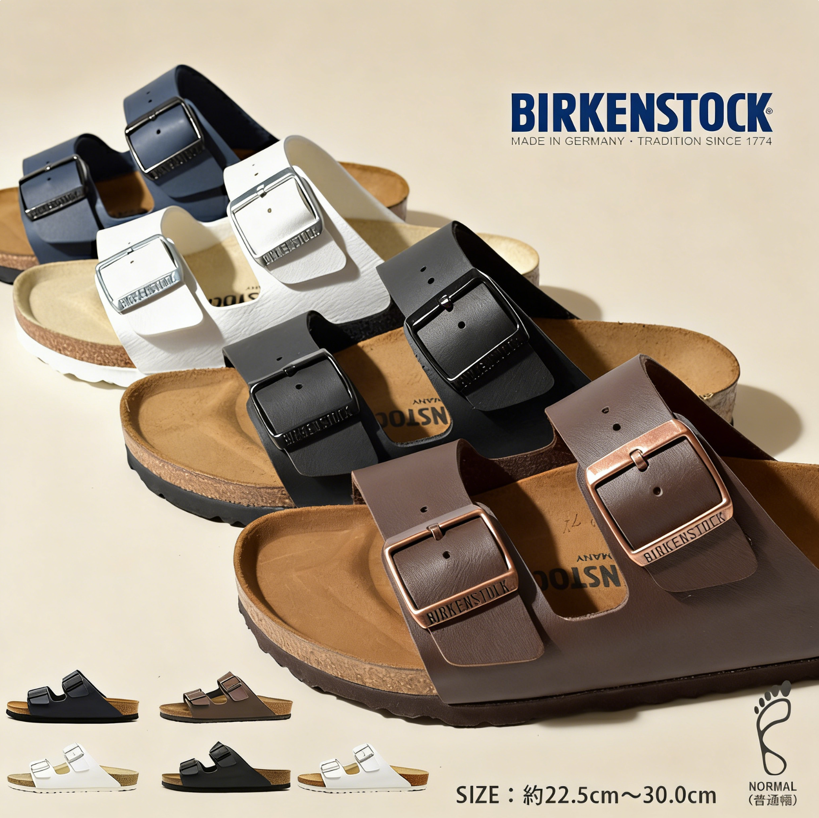 ビルケンシュトック風サンダル（メンズ・レディース兼用）。サイズ・カラー豊富。履き心地が良く、標準幅で長時間歩いても疲れにくいデザインです。