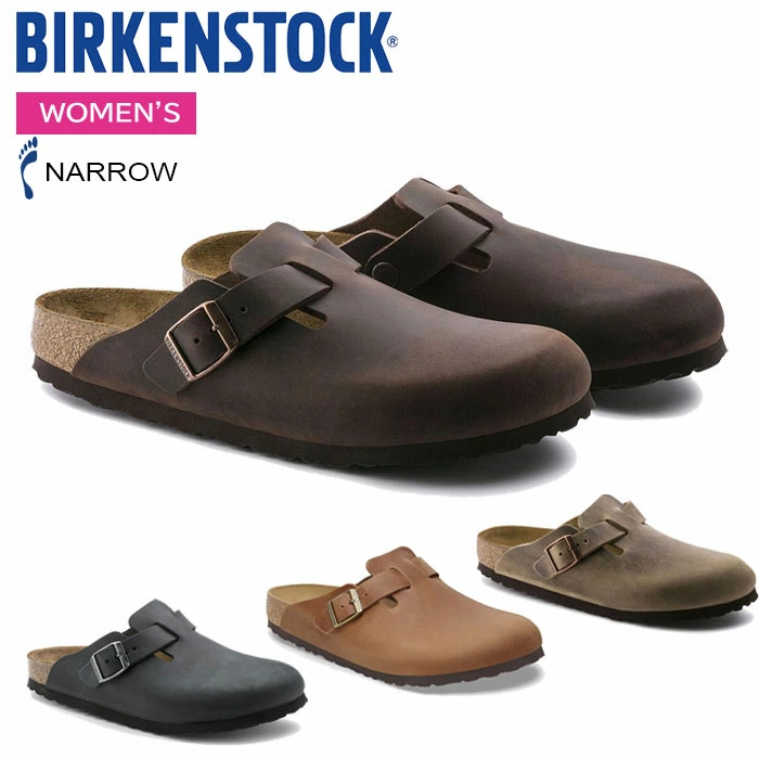 【大特価 半額】ビルケンシュトック サンダル ユニセックス ボストン オイルドレザー 天然皮革 ナローフィット（幅狭）送料無料 BIRKENSTOCK BOSTON OILED