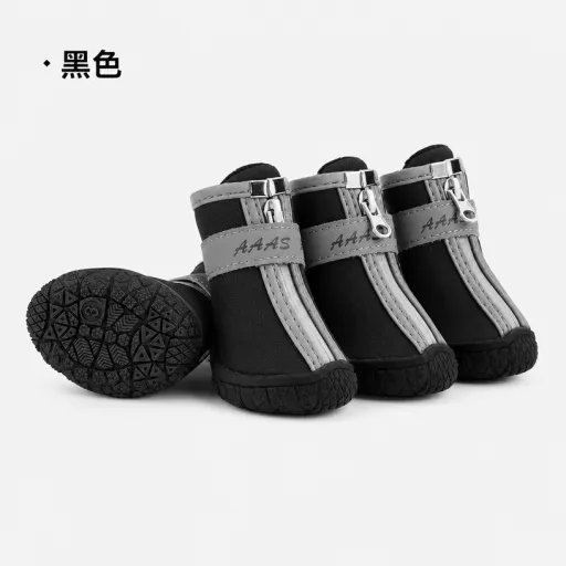 防水寵物狗鞋 防滑耐磨防髒 中小型犬專用外出腳套