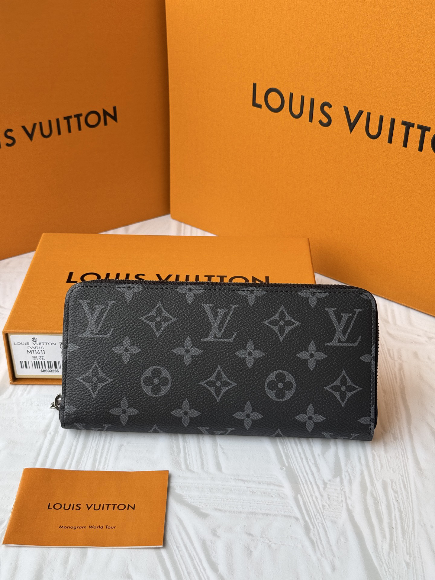ルイ・ヴィトン「Louis Vuitton」レザーポケットウォレット