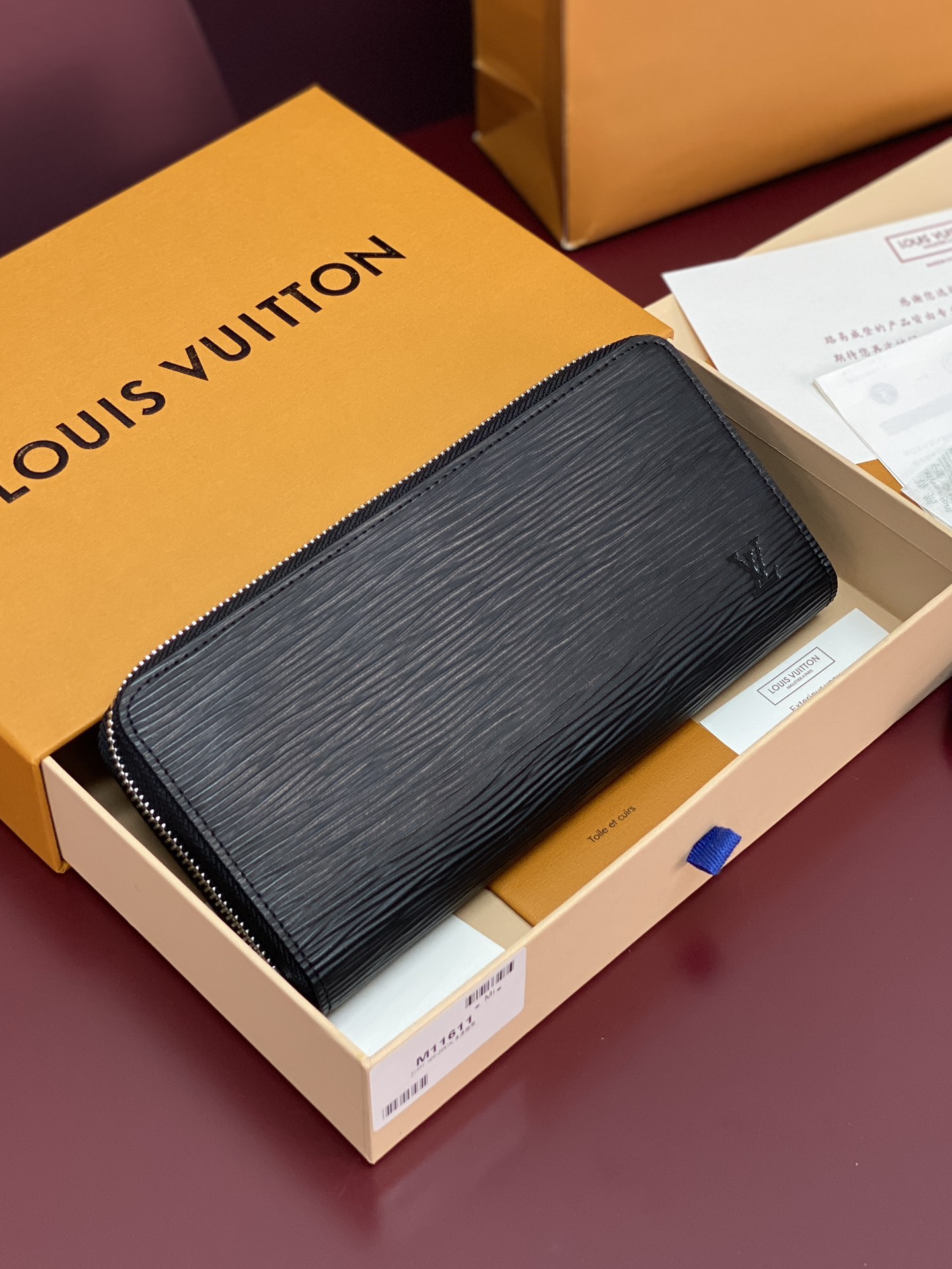 ルイ・ヴィトン「Louis Vuitton」レザーポケットウォレット