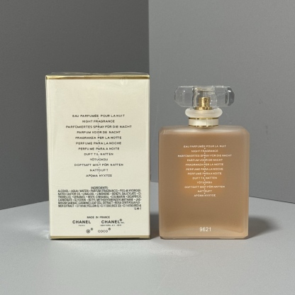 シャネル chanel  coco フレグランス レディース香水 100ml