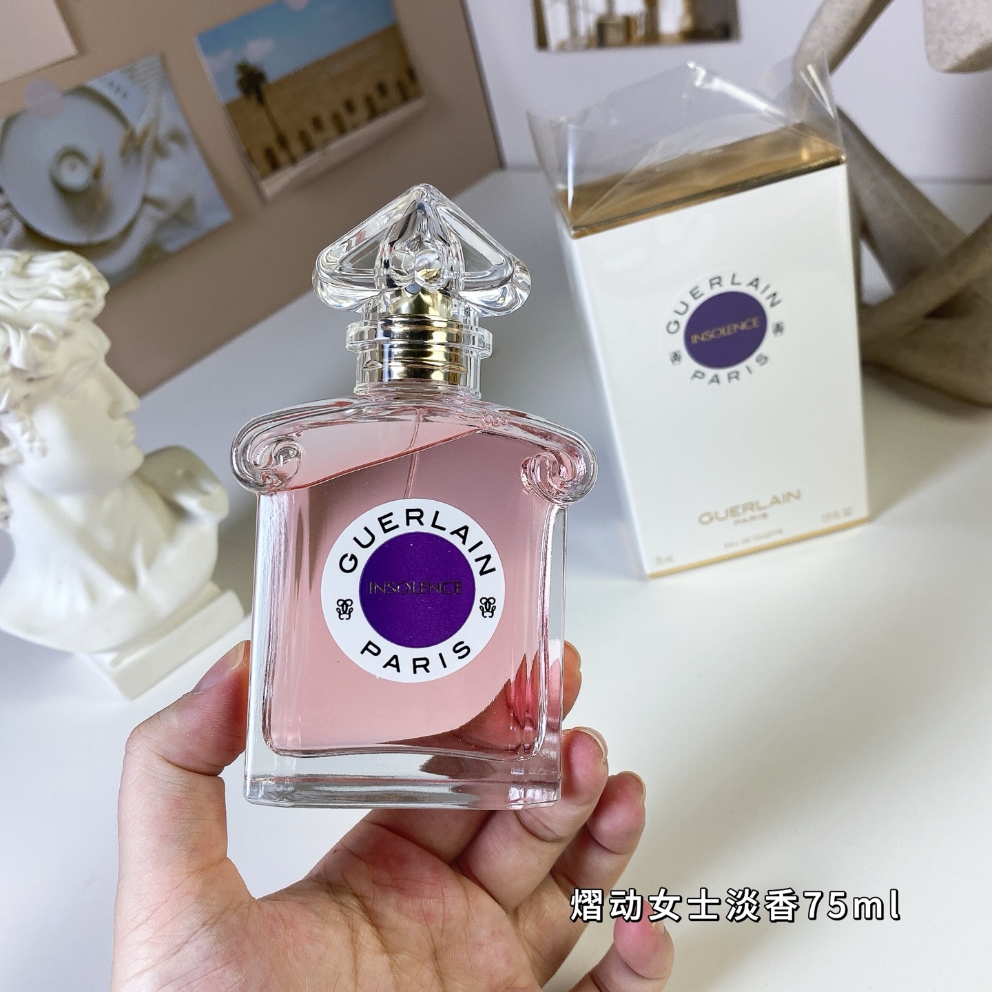 【ゲラン】GUERLAIN  75ml 香水 レディース / メンズ 送料無料 代金引換