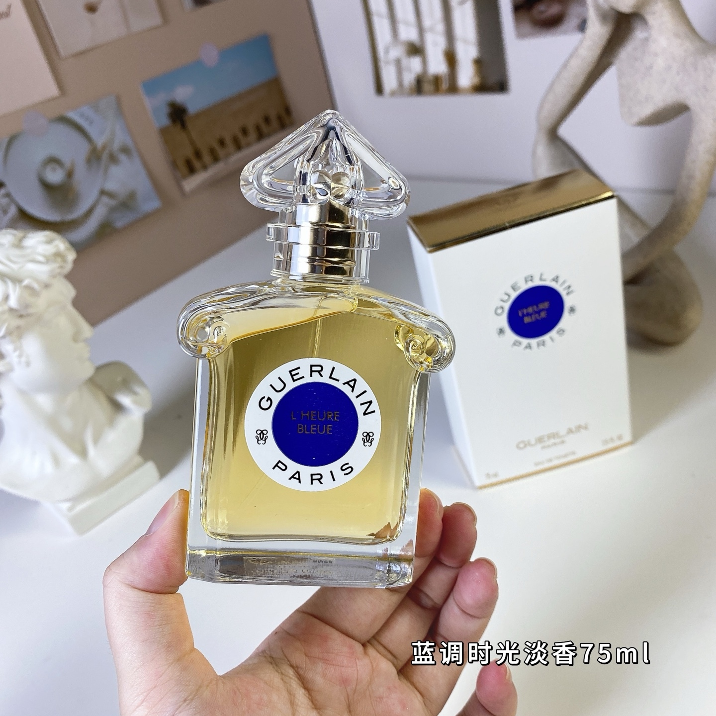 【ゲラン】GUERLAIN  75ml 香水 レディース / メンズ 送料無料 代金引換