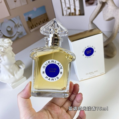 【ゲラン】GUERLAIN  75ml 香水 レディース / メンズ 送料無料 代金引換