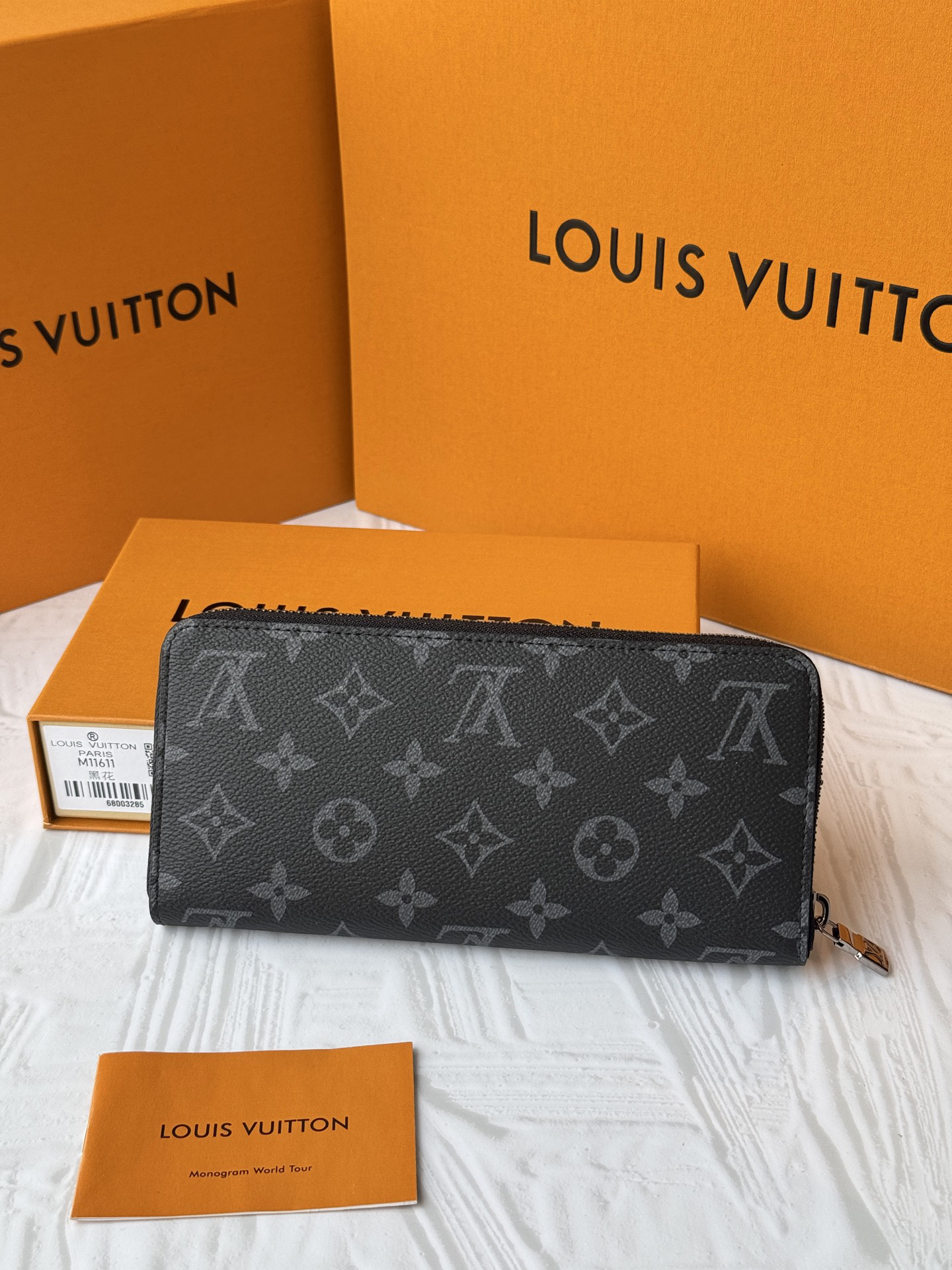 ルイ・ヴィトン「Louis Vuitton」レザーポケットウォレット
