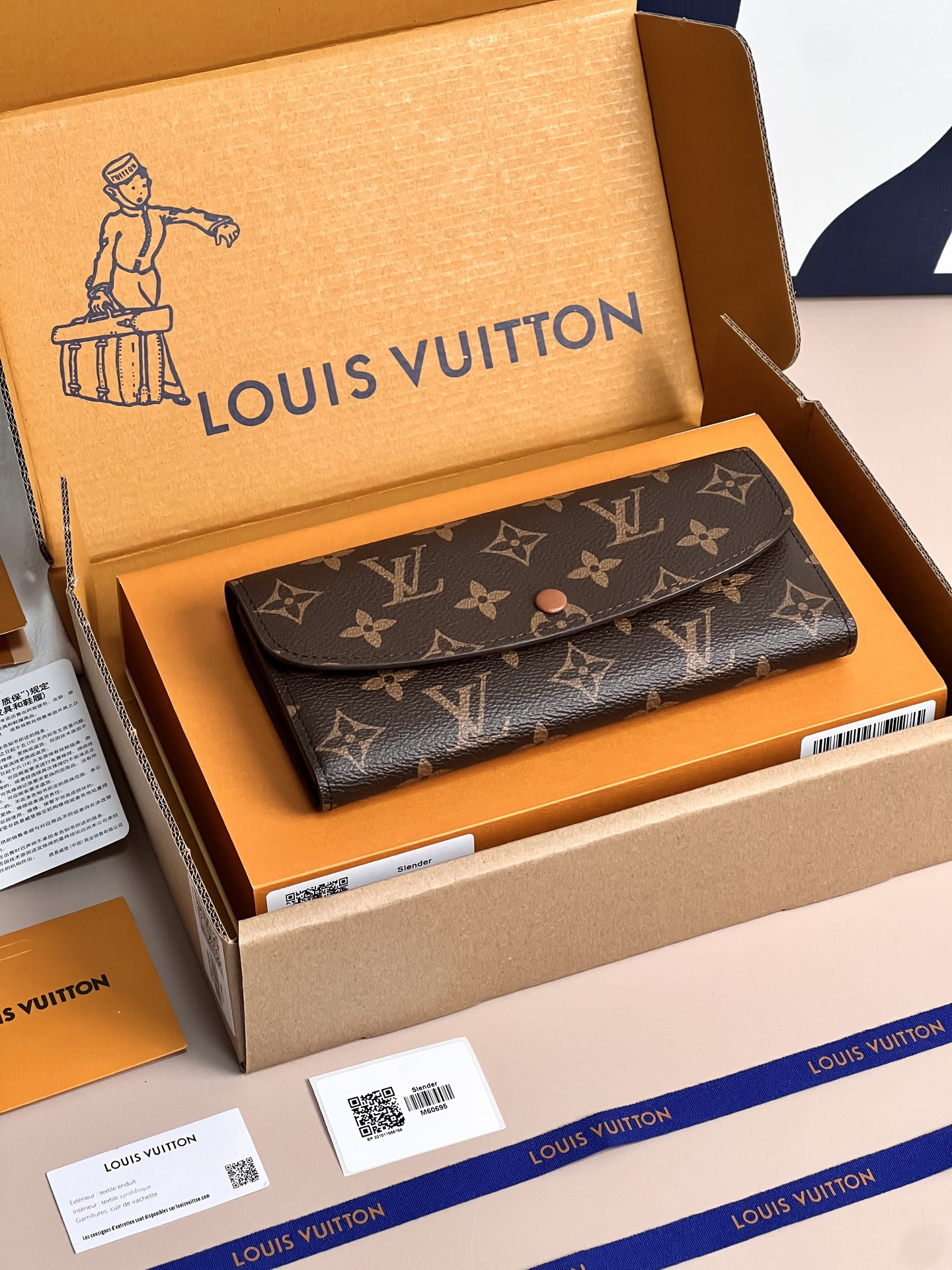 ルイ・ヴィトン「Louis Vuitton」レザーポケットウォレット