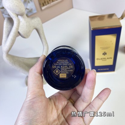【ゲラン】GUERLAIN  125ml 香水 レディース / メンズ 送料無料 代金引換