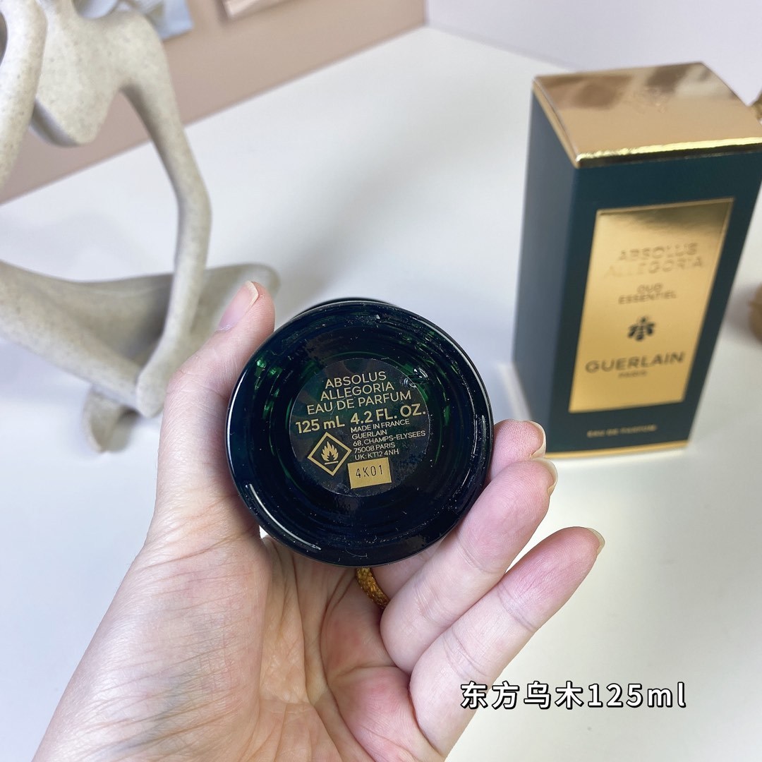 【ゲラン】GUERLAIN  125ml 香水 レディース / メンズ 送料無料 代金引換