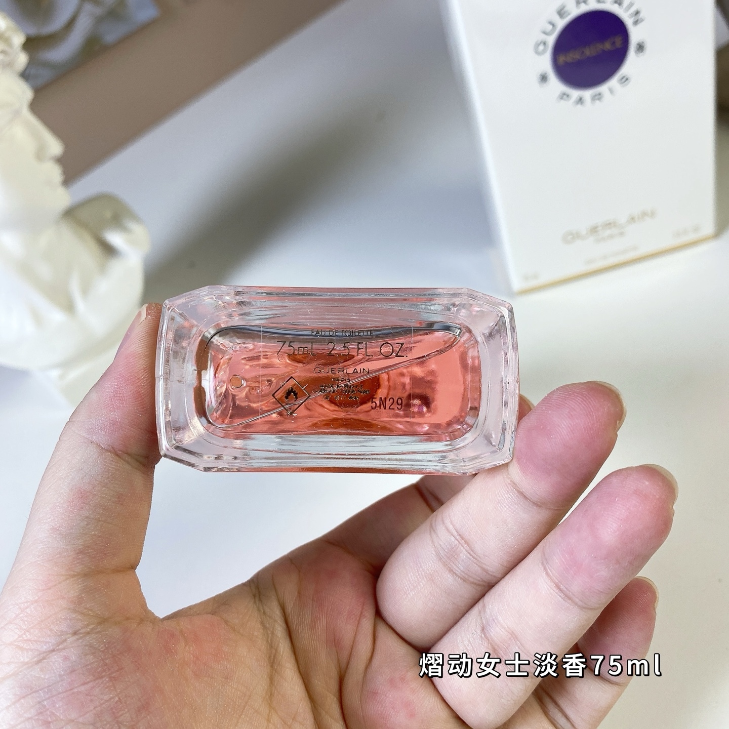 【ゲラン】GUERLAIN  75ml 香水 レディース / メンズ 送料無料 代金引換