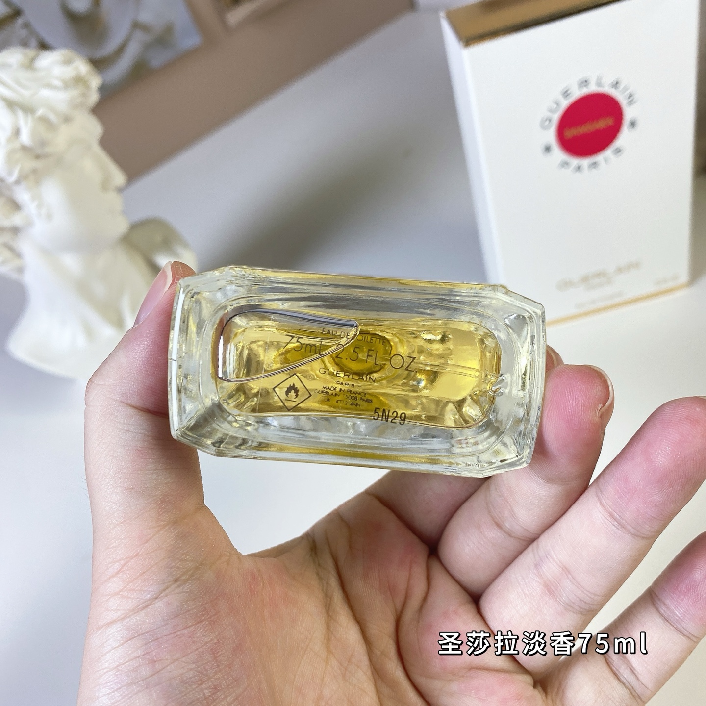 【ゲラン】GUERLAIN  75ml 香水 レディース / メンズ 送料無料 代金引換