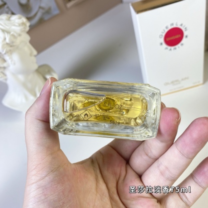 【ゲラン】GUERLAIN  75ml 香水 レディース / メンズ 送料無料 代金引換