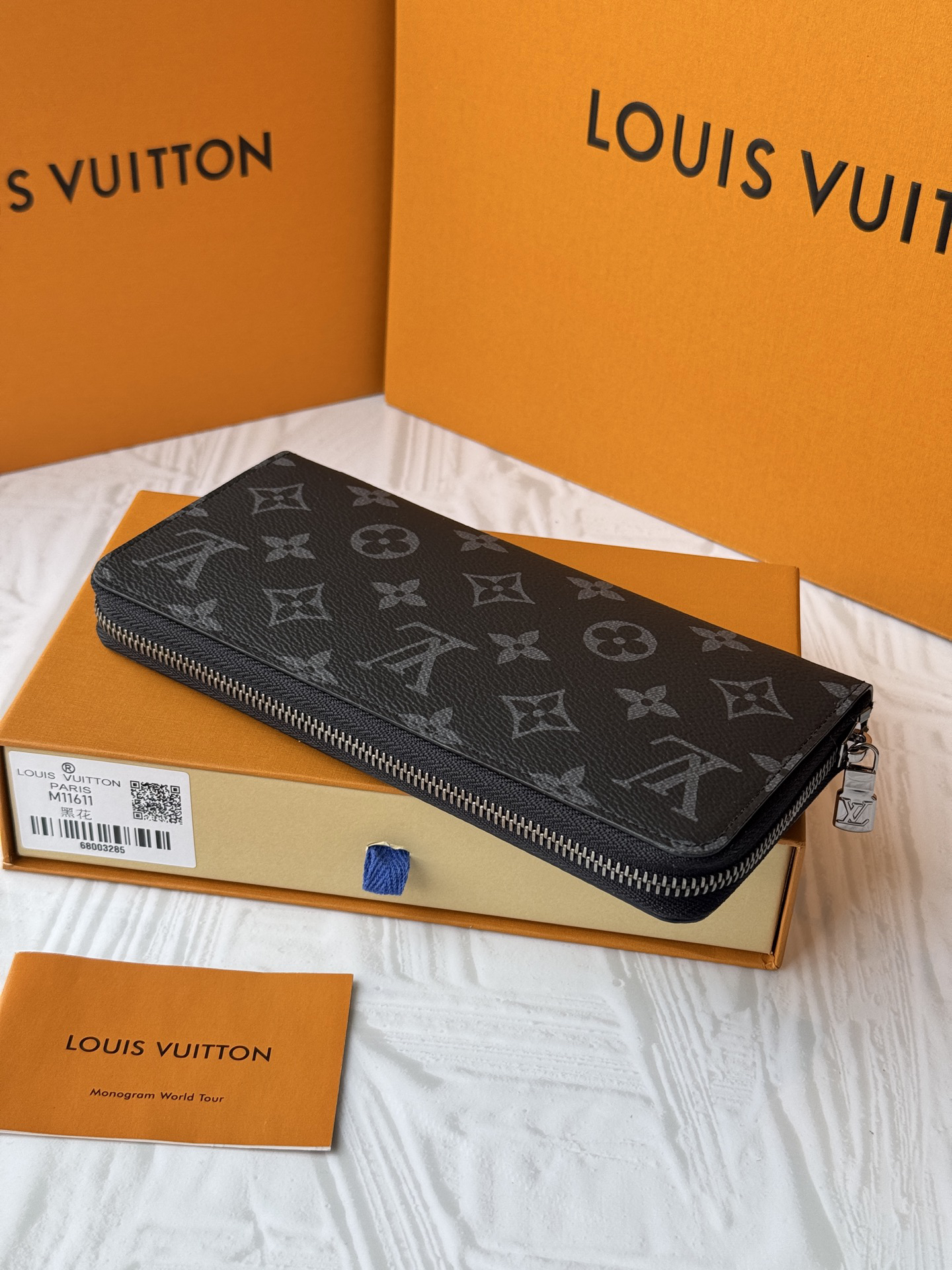 ルイ・ヴィトン「Louis Vuitton」レザーポケットウォレット