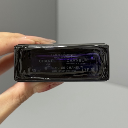シャネル chanel  フレグランス メンズフレグランス香水 50ml