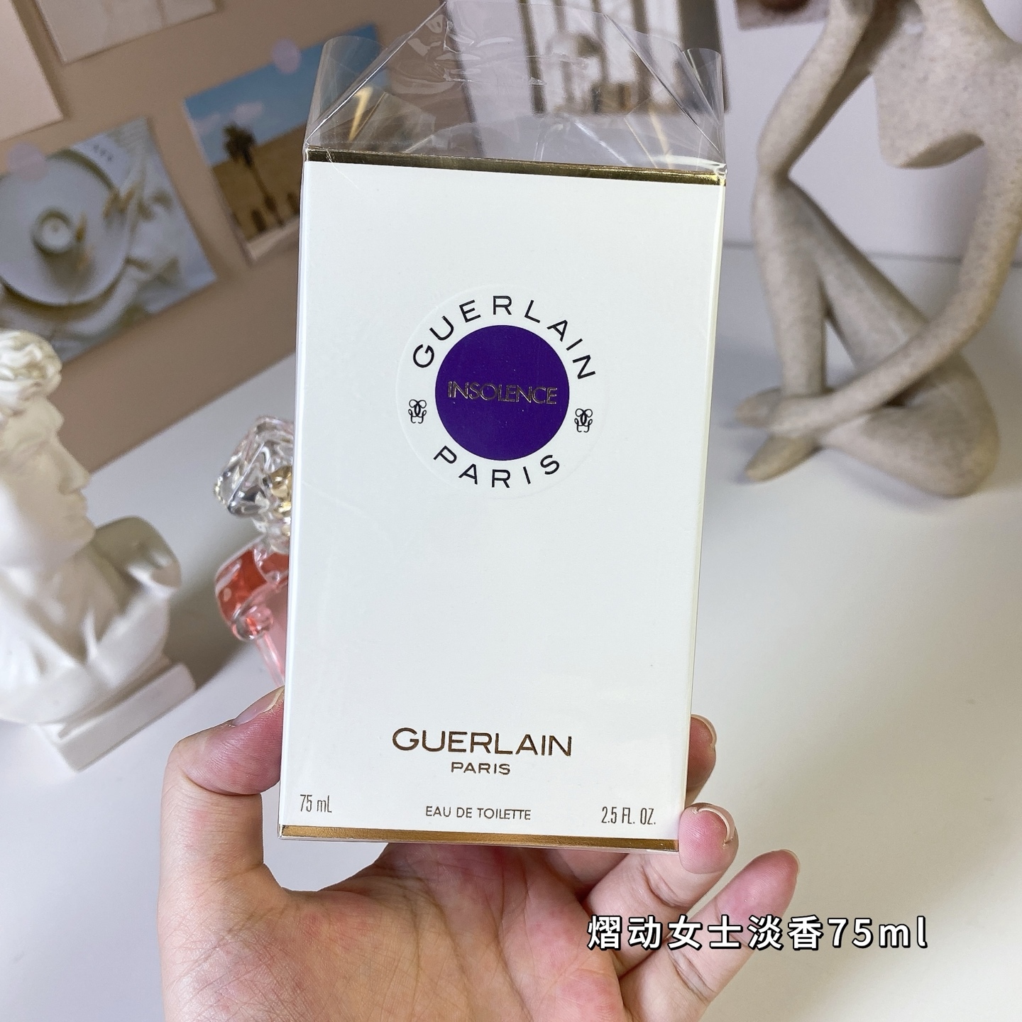 【ゲラン】GUERLAIN  75ml 香水 レディース / メンズ 送料無料 代金引換