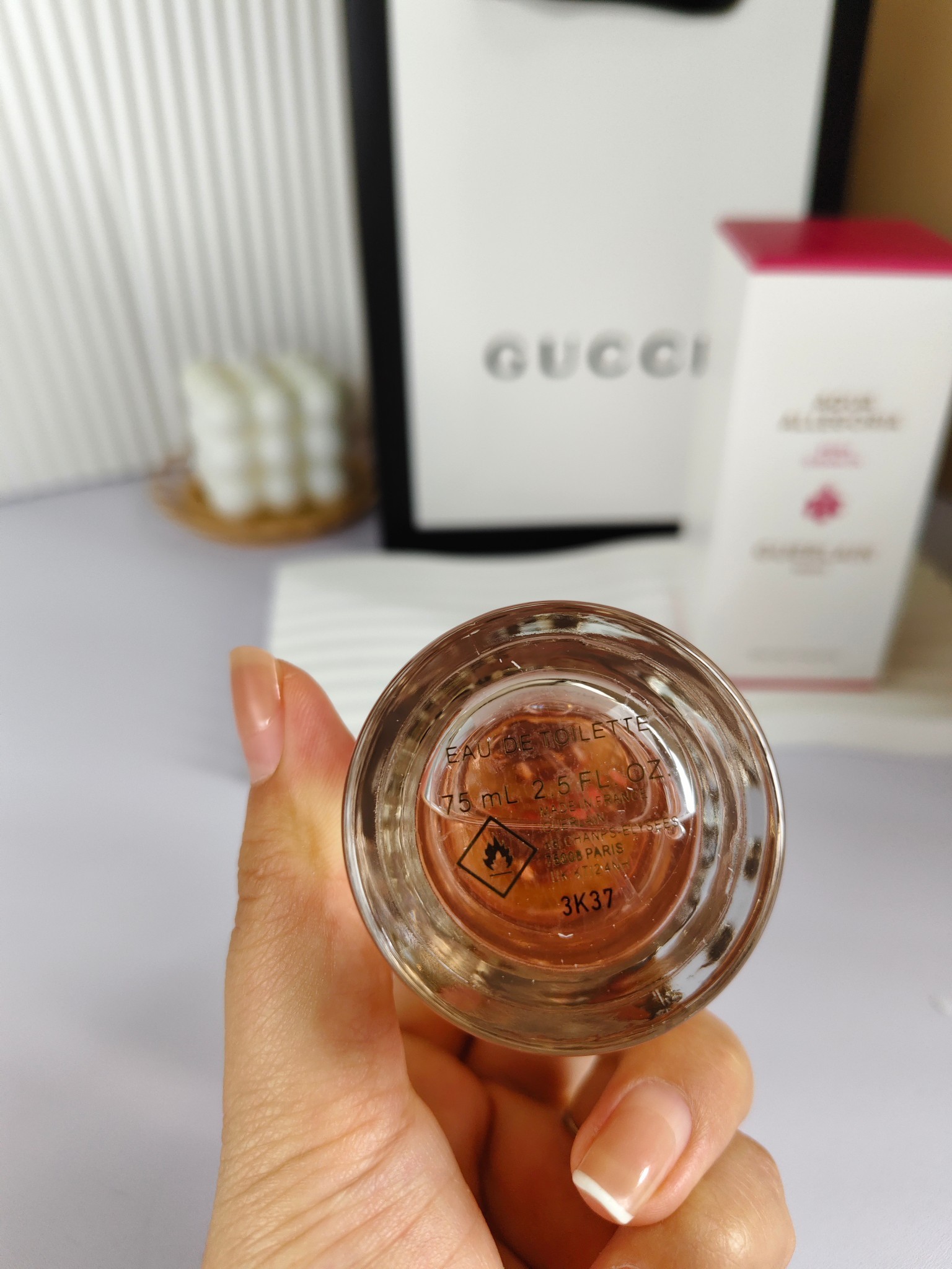 【ゲラン】GUERLAIN  75ml 香水 レディース / メンズ 送料無料 代金引換