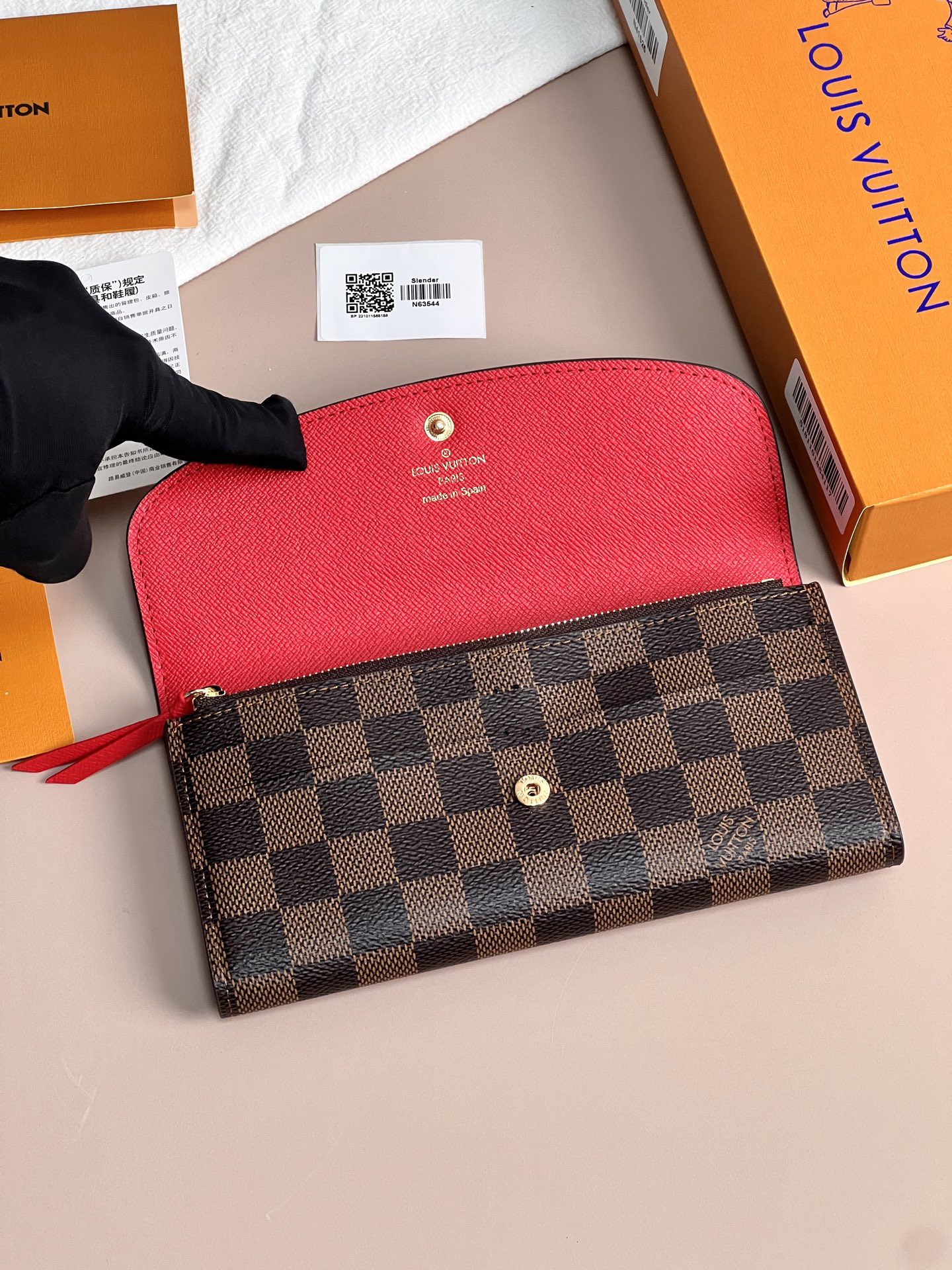 ルイ・ヴィトン「Louis Vuitton」レザーポケットウォレット